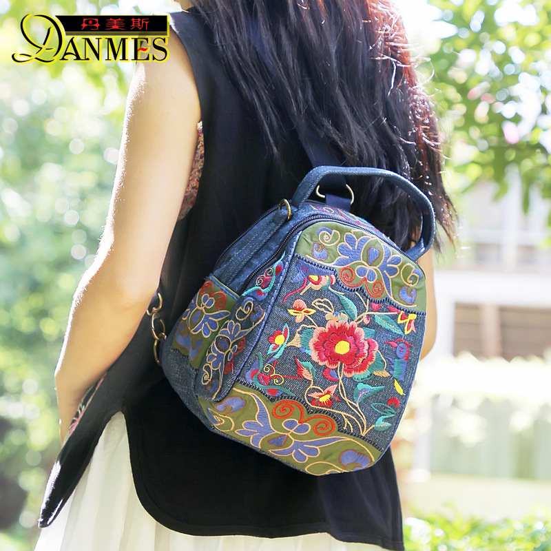 New ethnic-style embroidered backpack, retro Chinese trend style double-zipper dual-shoulder and single-shoulder dual-purpose bag, ladies' casual bag Item Picture