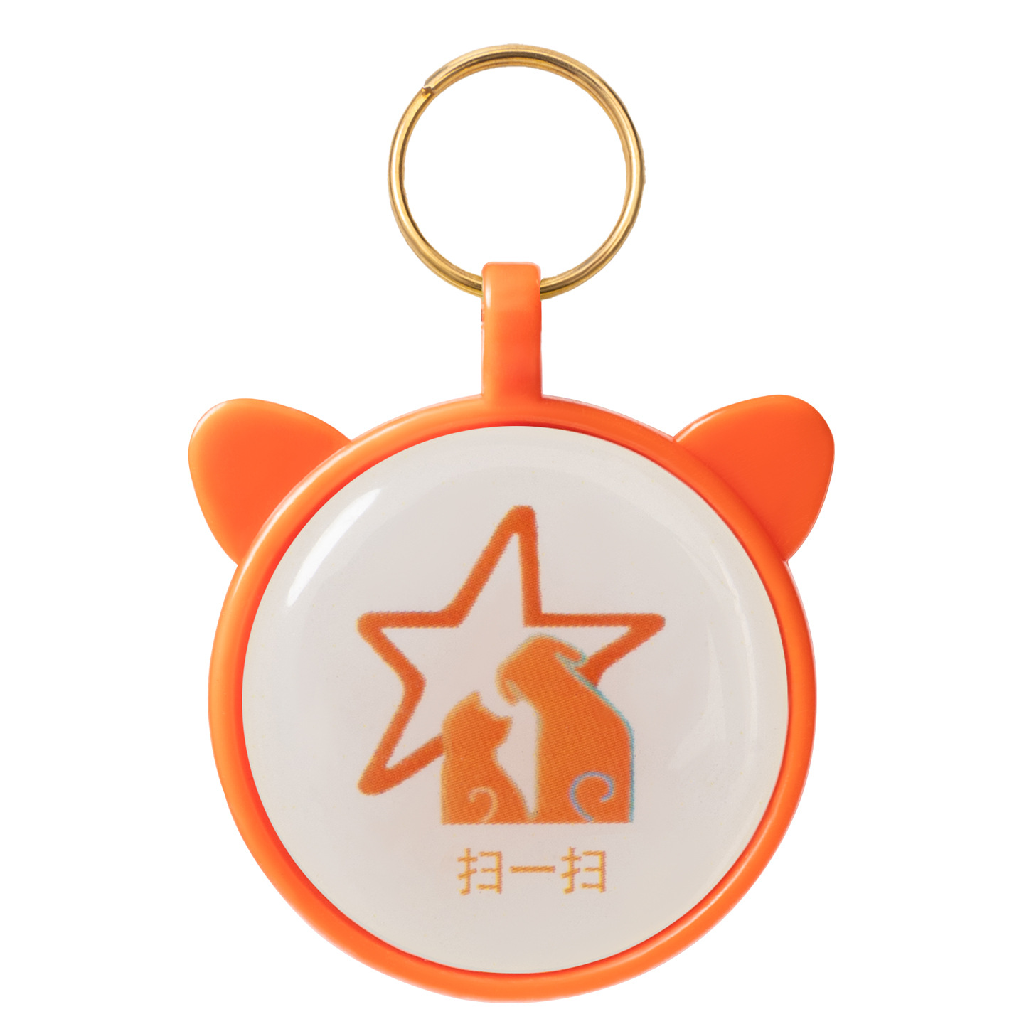 Etiqueta de mascota anti-pérdida etiqueta de perro más código qr etiqueta de gato etiqueta de identificación de mascota etiqueta de etiqueta etiqueta de gotejamiento etiqueta de información impermeable Item Picture