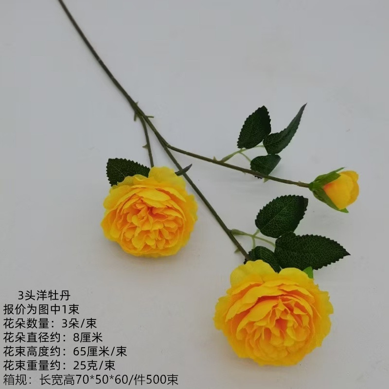 仿真花礼盒实物图