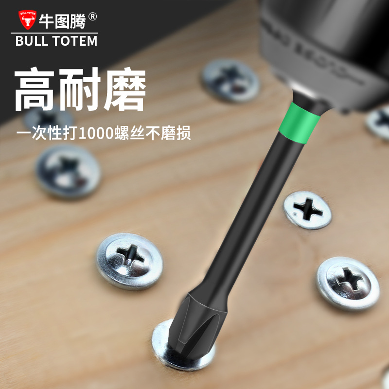 High Hardness Tungsten Steel Non-Slip Durable S2 Material Ph2 Strong Magnetic Wear-Resistant Hexagonal Handle Hand Electric Drill Wind Batch Impact Bit Head Application Scenario
