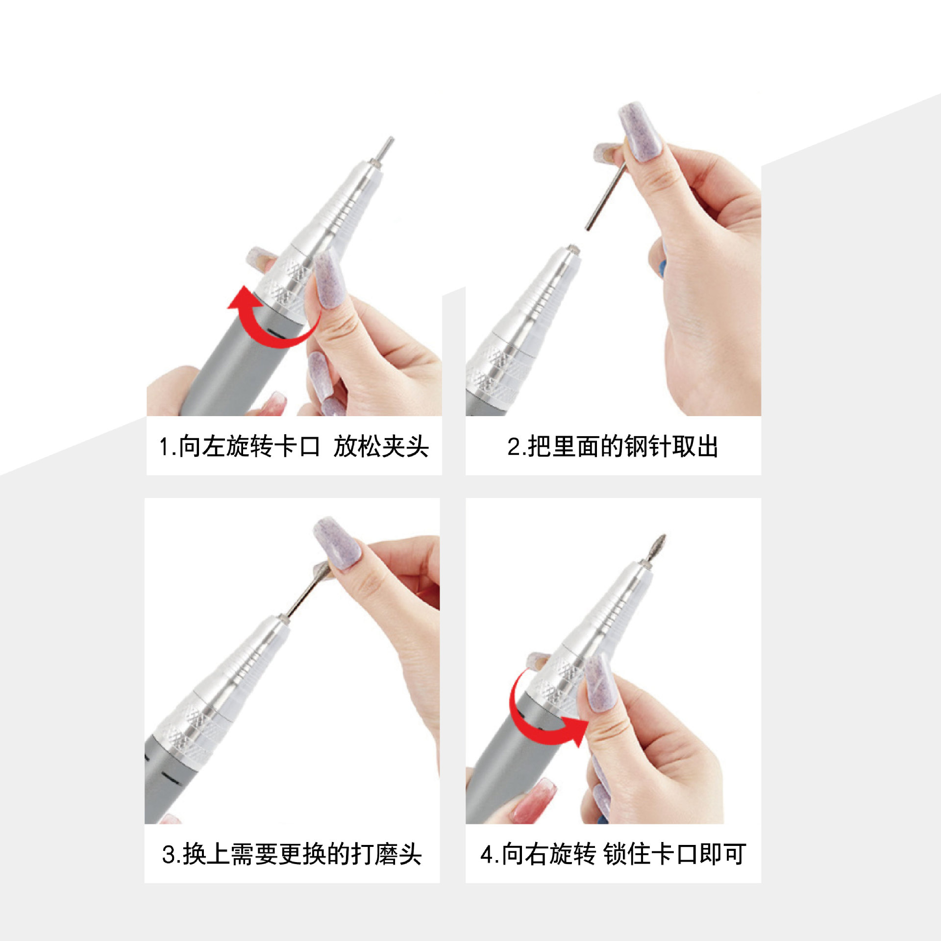 Cross-border nail art charging heart drill Nail polish machine Portable professional nail polish machine, specially designed for nail salons Application Scenario