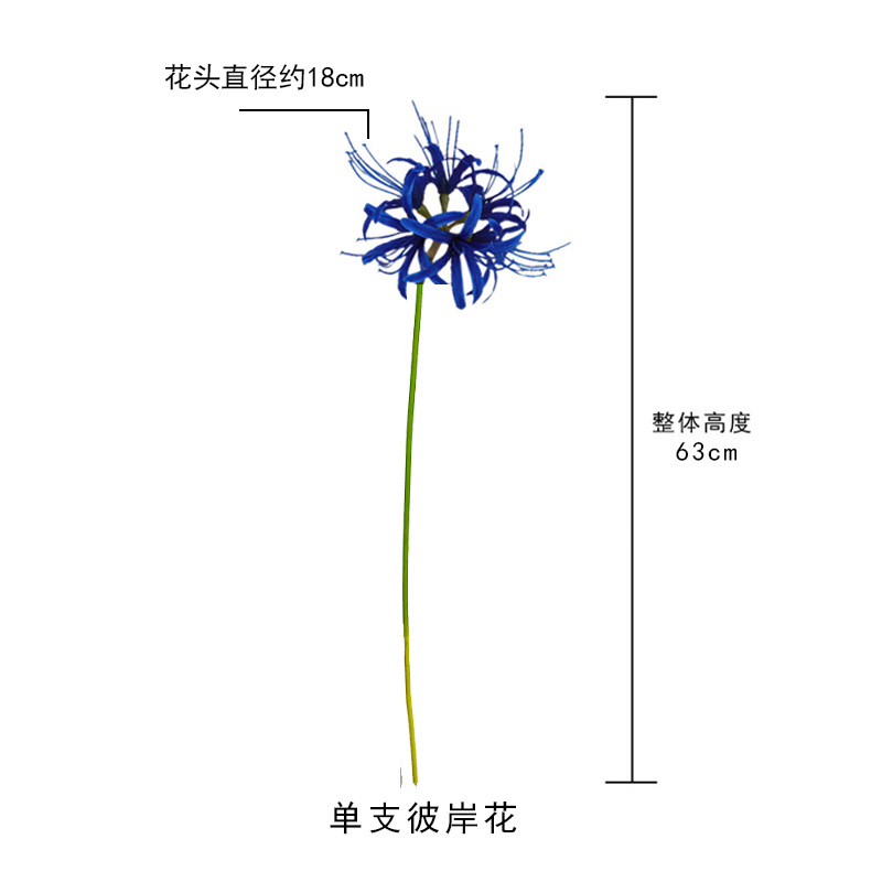 塑料花实物图