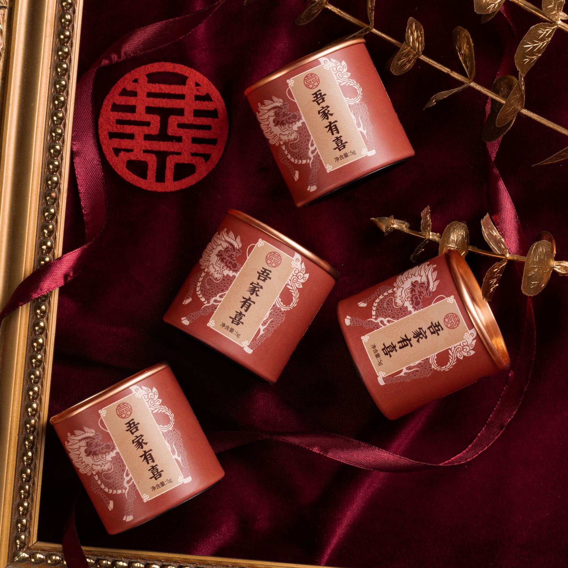 喜茶结婚回礼伴郎伴郎伴手礼高级感创意小礼品实用回礼内搭小罐茶