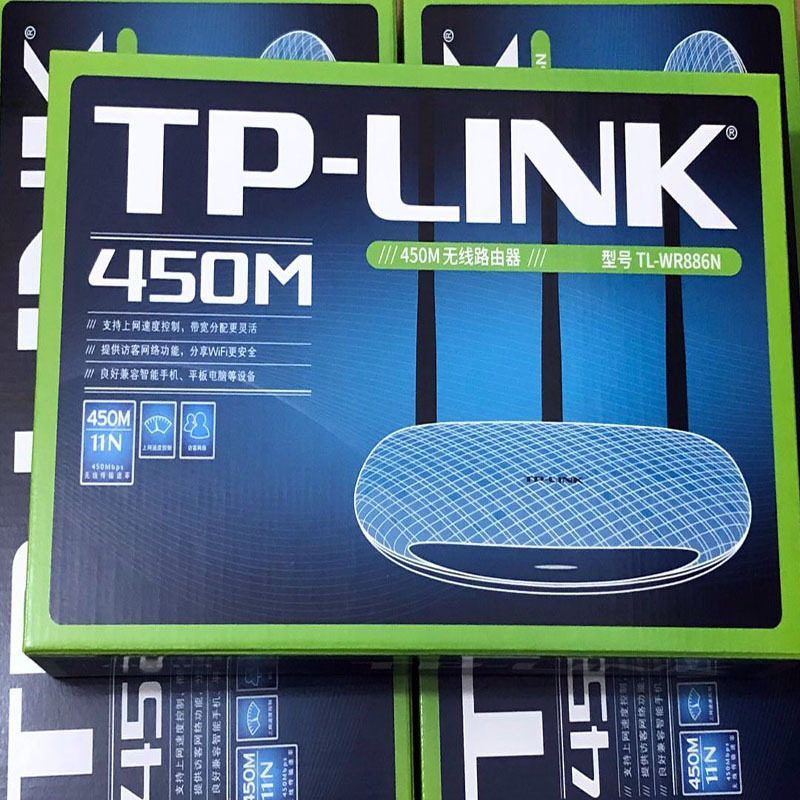 وبطاقة الشبكة الثلاثية الهوائي TL-WR886N من طراز TP P-LINK، تستخدم أجهزة اتصال لاسلكي من طراز TL-WR886N تعمل عبر خطوط اتصال سلكية عالية السرعة عبر الجدران pic 13