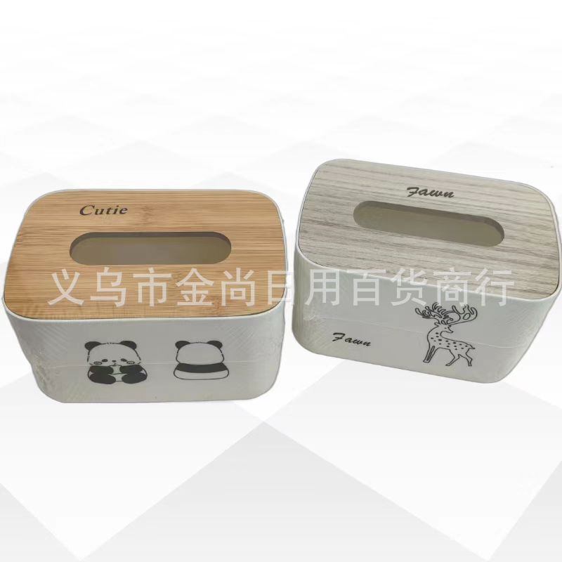 批抽纸盒 可爱卡通桌面纸巾抽纸盒家用餐厅茶几抽纸盒礼品