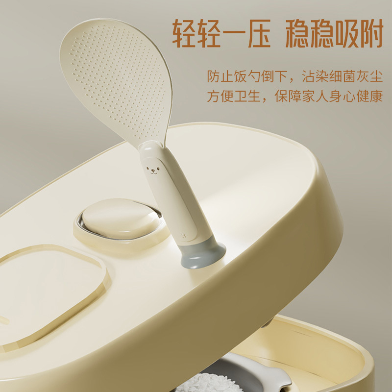 The new bear suction cup rice spoon can stand upright, non-stick, serve rice in an electric rice cooker, and is heat-resistant Specification image