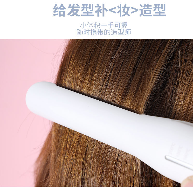 跨境亚马逊便/电夹板拉直发/USB接口恒细节图