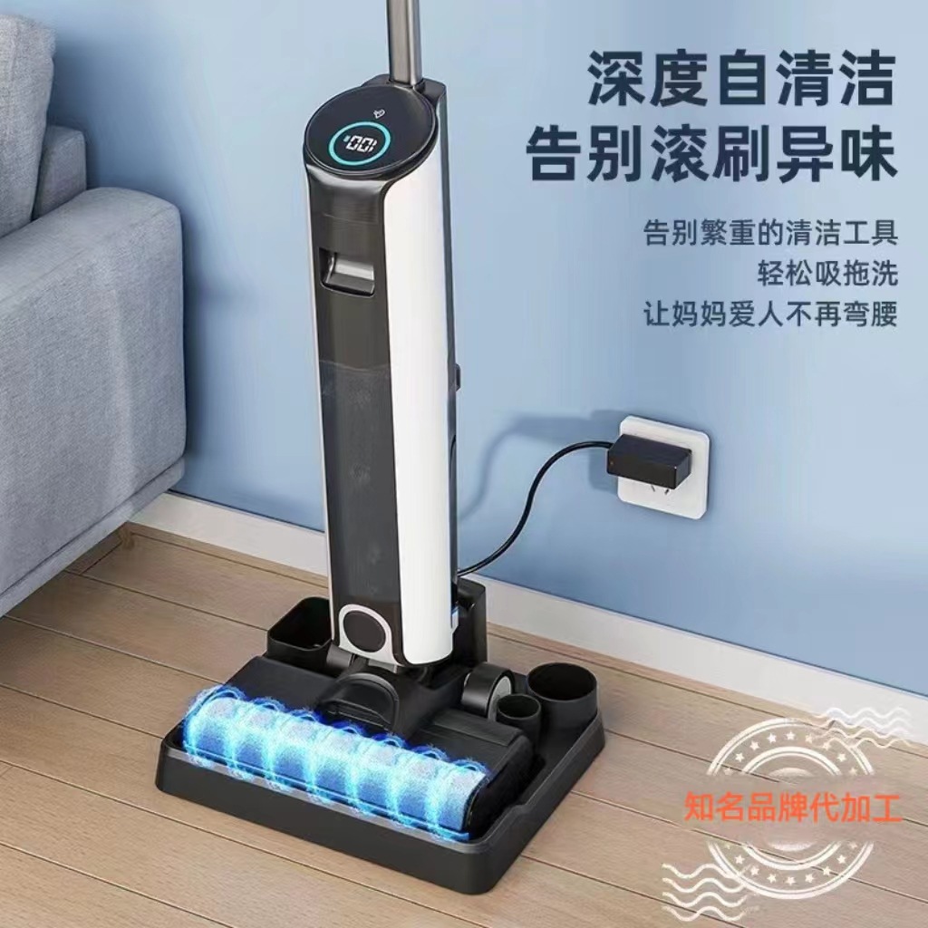 跨境智能除污洗地机吸拖洗一体机家用扫地机拖扫一体无线自清洁