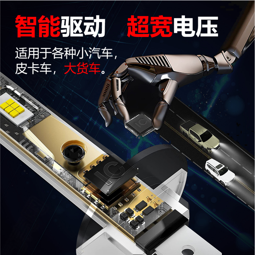 汽车配件/汽车用品/汽车灯泡/电动车配件细节图