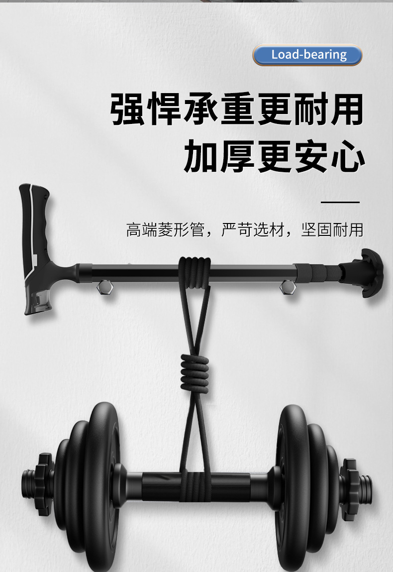 新款一键收纳伸缩菱形管铝合金老人拐杖拐棍爬山超轻便防滑登山杖详情7