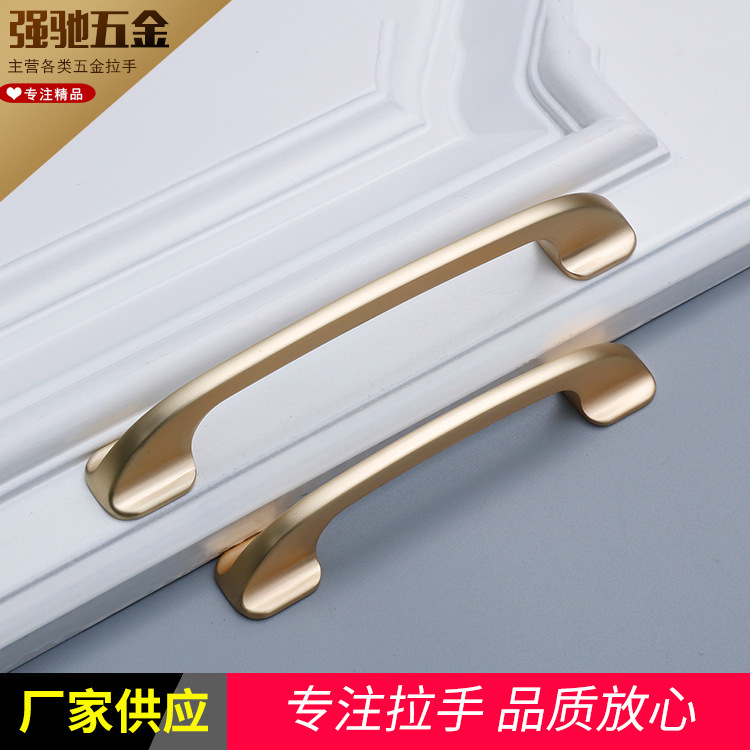 The manufacturer's new simple and light luxury copper-colored zinc alloy handle, window display cabinet door, furniture hardware accessories, wardrobe door handle Specification image