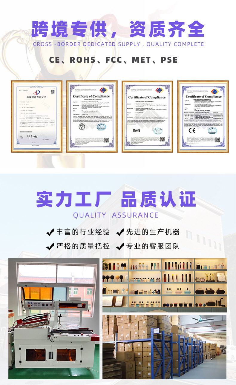 跨境热销无线蓝牙小音箱便携家庭户外唱歌专用话筒音响一体麦克风详情5