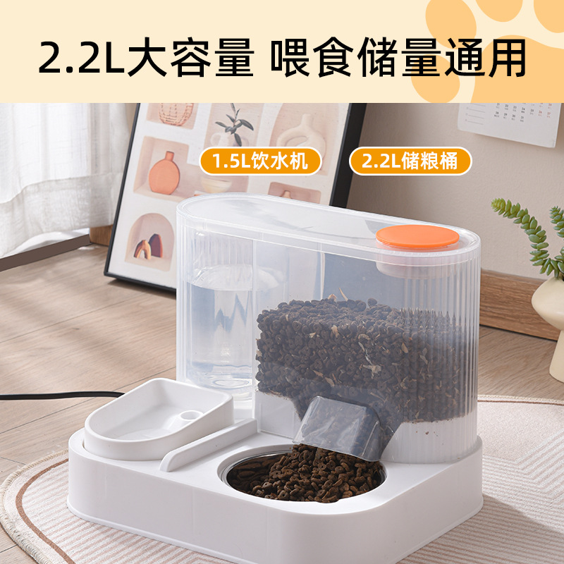Pet feeder All-in-one automatic water feeding for cats Feeding bowl can disassemble and wash large capacity pet feeders Item Picture
