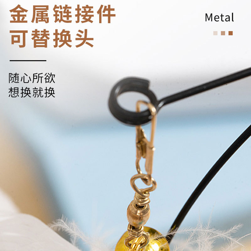Suction Cup Cat-Tickling Stick Upgrade With Glue Long Rod Wire Feather With Replacement Head Bell Cat Toy For Fun Application Scenario