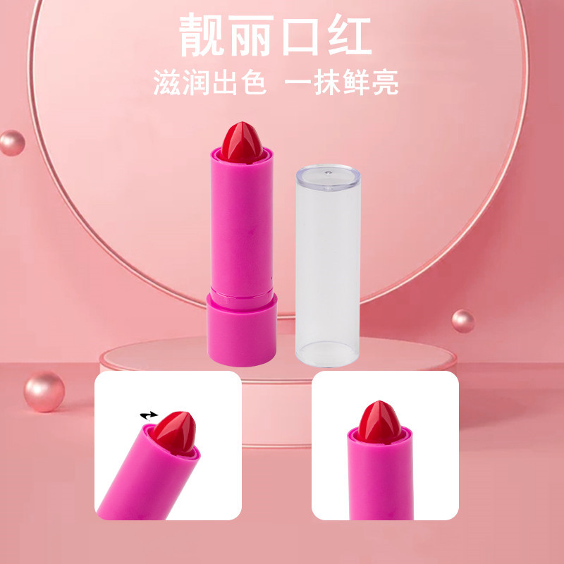潮玩美妆/儿童彩妆套装/小扇子塑料/安静书/香水彩妆产品图