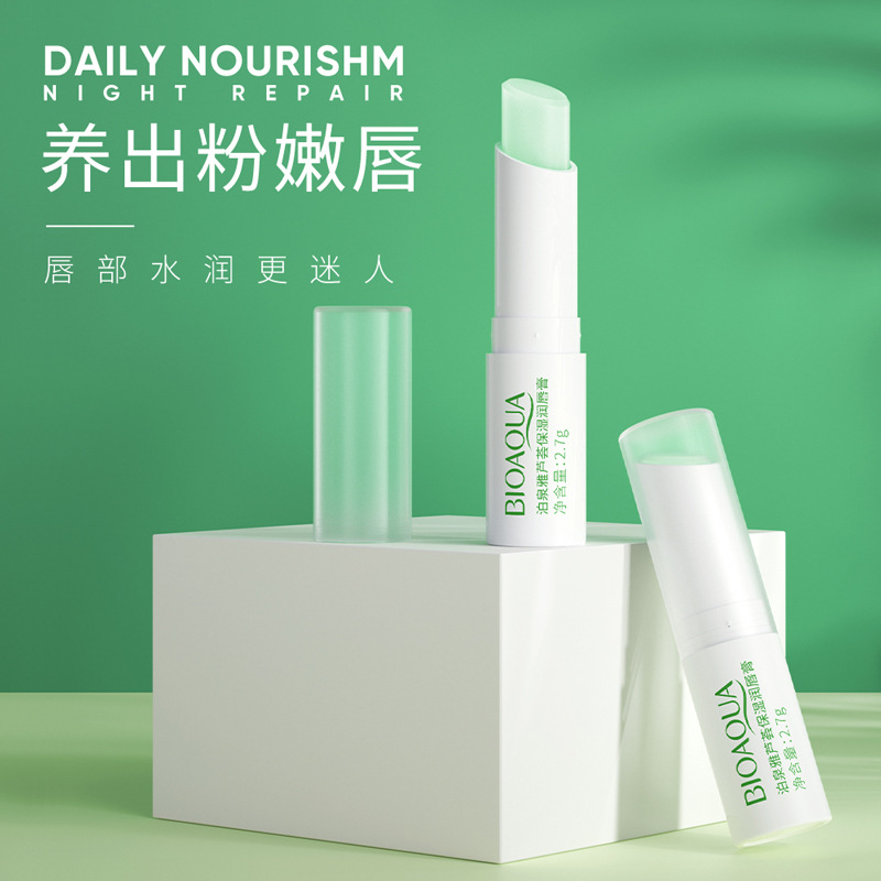 睫毛膏/睫毛膏眼线液组合/假睫毛/睫毛膏管子/磁吸睫毛白底实物图
