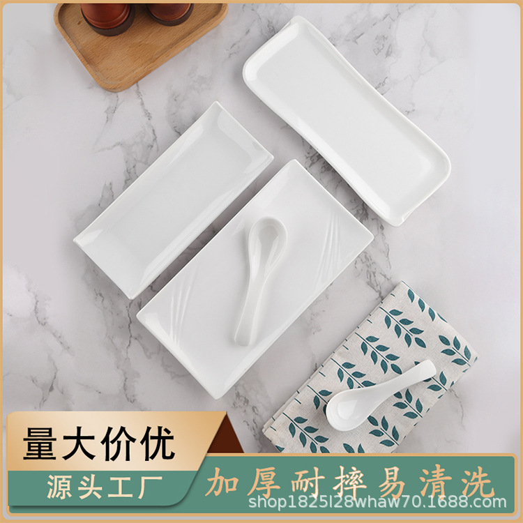 Melamine plate wholesalers, commercial plates, hot pot restaurant serving plates, rectangular imitation porcelain rice noodle plates, snack plates, barbecue plates Specification image