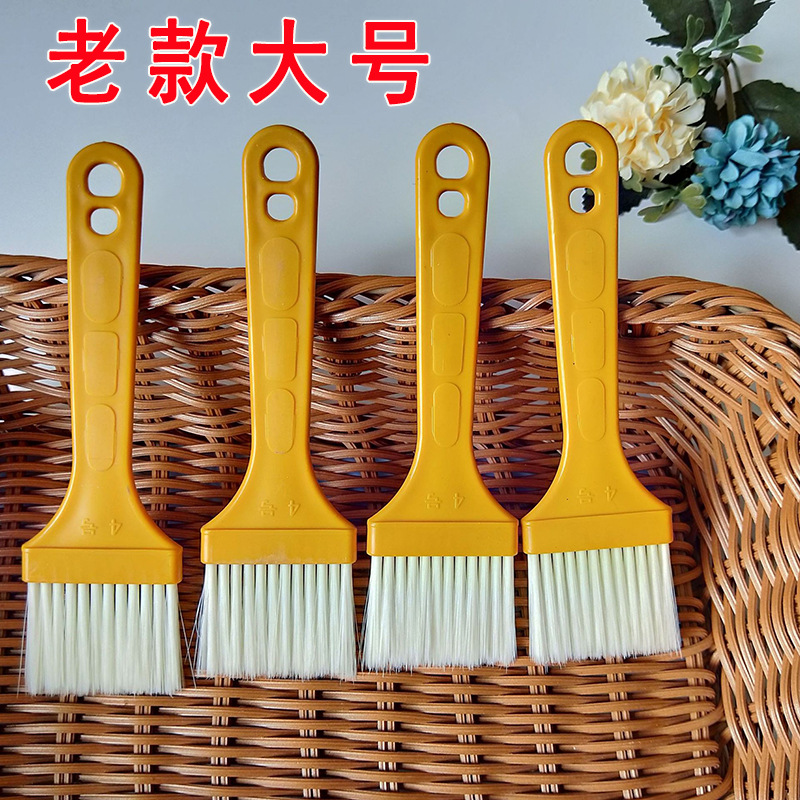 【3-7区】4号板刷 40/盒2400/箱1元店4号黄把油漆刷白色长毛刷 扁形烧烤刷刷油刷 1元货源