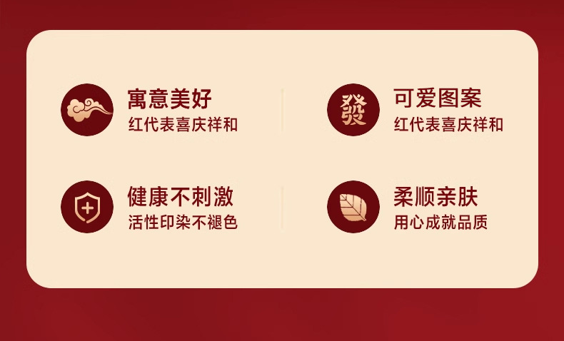 袜子地摊一件代发马年本命年袜子女款新年礼物礼盒红色棉2026卡通秋冬季中筒红袜一件代发详情7