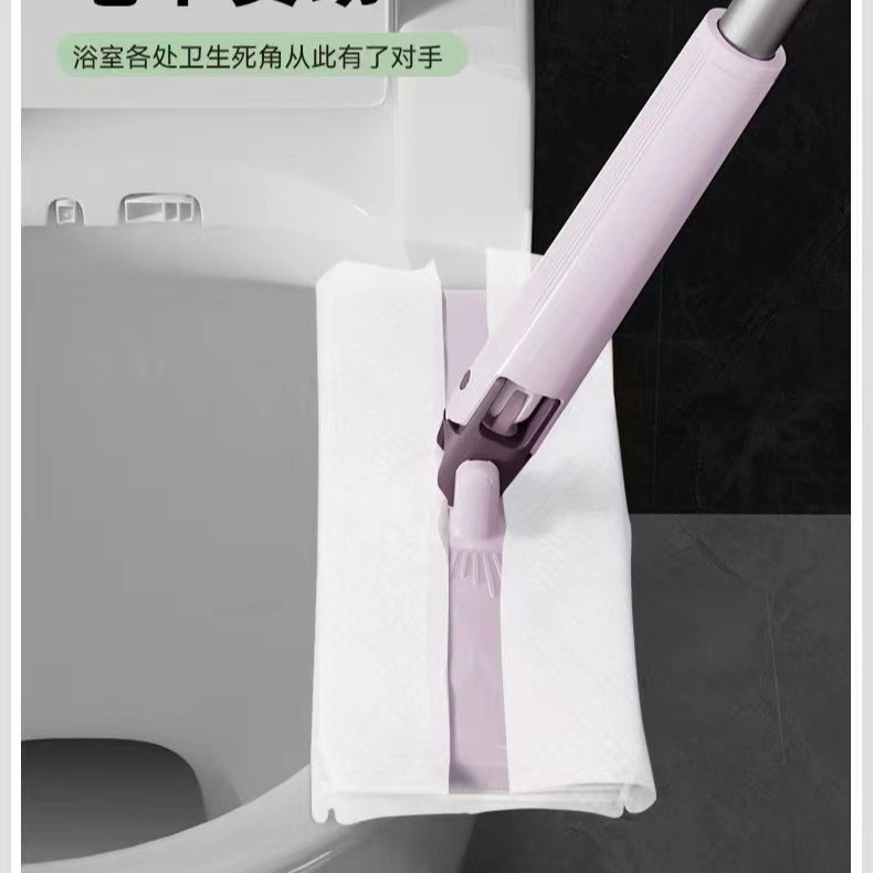 Household multi-functional face towel mop, lazy person automatic cloth mop, bathroom flat small mop for removing dry and wet substances Specification drawing