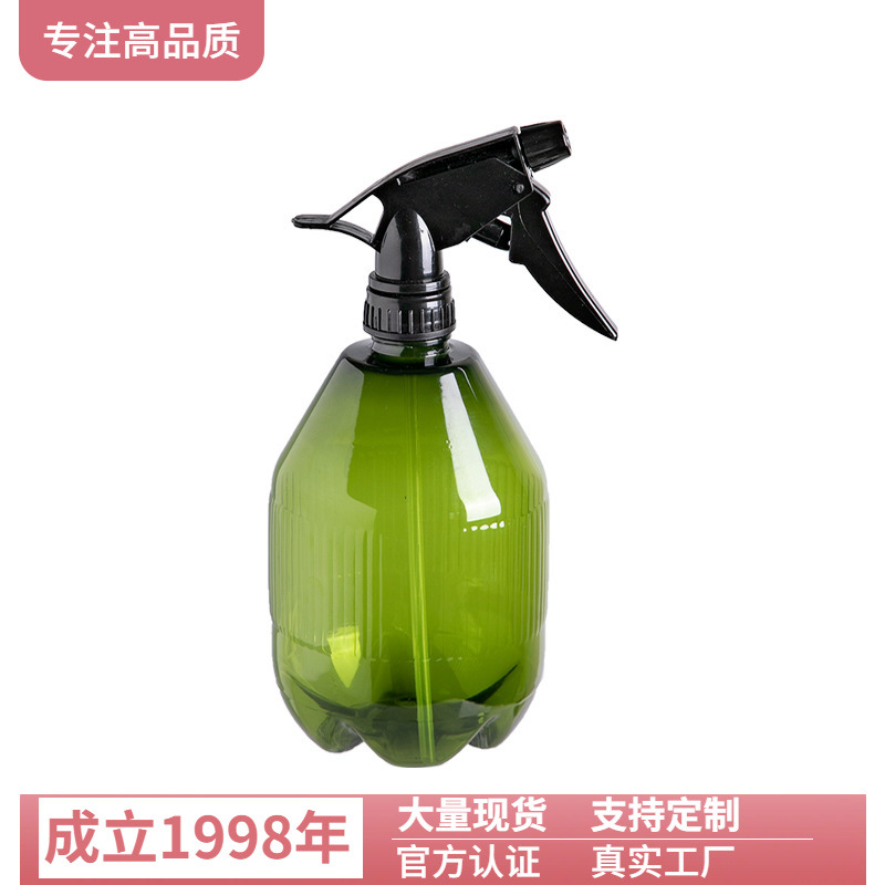 压力消毒喷壶浇花家用园艺气压式喷雾瓶器浇水壶洒水壶喷水壶批发