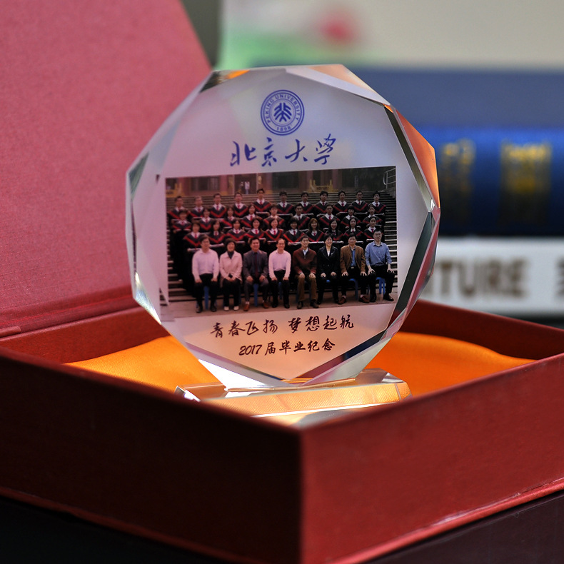 Crystal Mementos Class Reunion Mementos Print Practical Photo Frames Make Graduation Gifts Creative Ornaments Xiangyu Crystal Item Picture