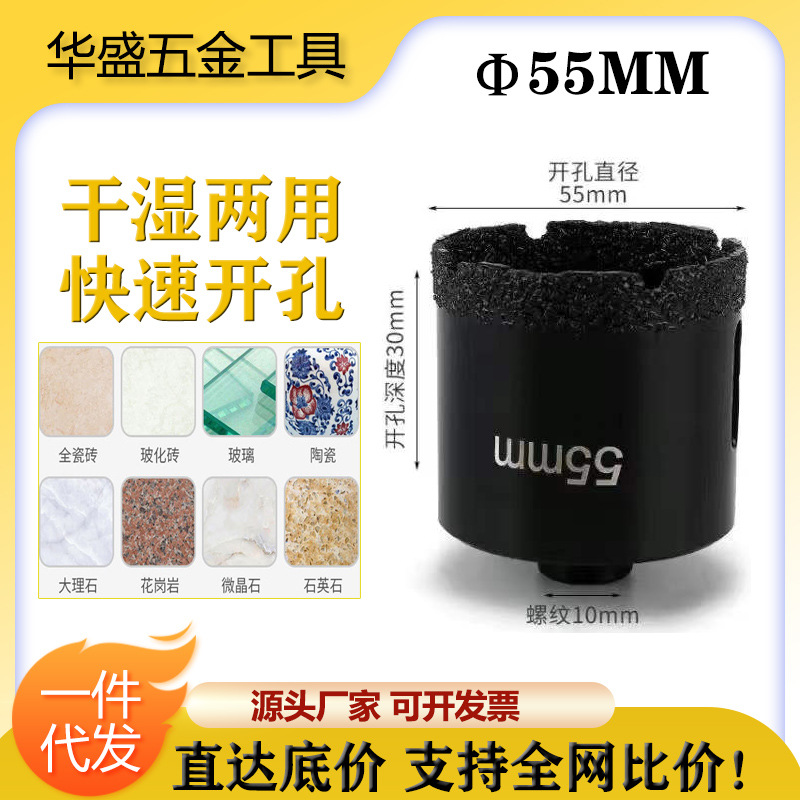 import白底实物图