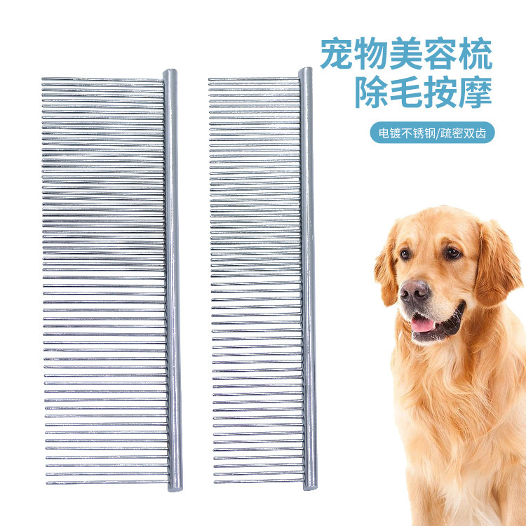 Wholesale stainless steel straight comb for dog cleaning and grooming, a dual-purpose hair and lice removal tool comb for pets Specification image