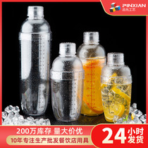 PC Resin Shaker cup three stage transparent single and double scale Shaker milk tea kit Hand punch lemon tea