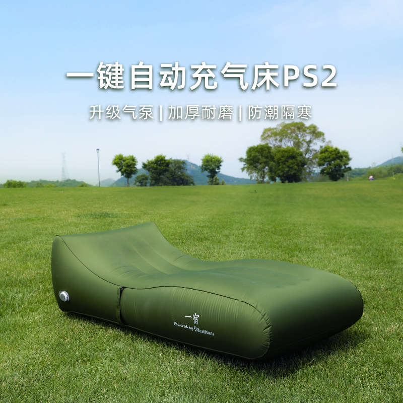 一键自动充气/折叠气垫/自动充气床产品图