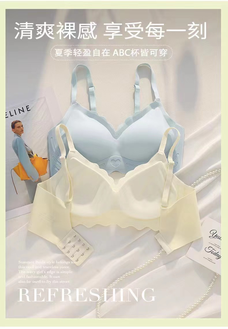 كان قلب الملاك خاليا من الآثار Specification image