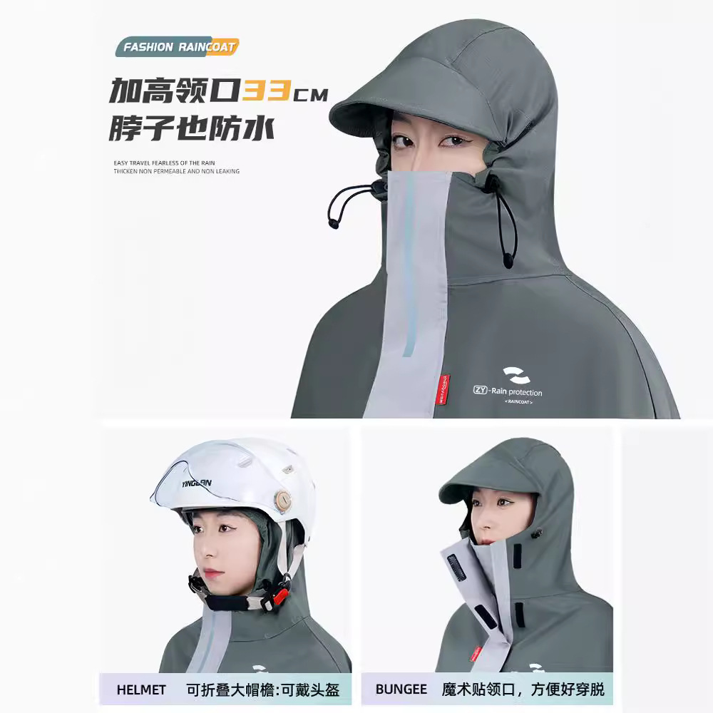 Wholesale and consignment of extended and thickened electric bike riding raincoats, full-body rainproof for both men and women, and motorcycle raincoats details Picture