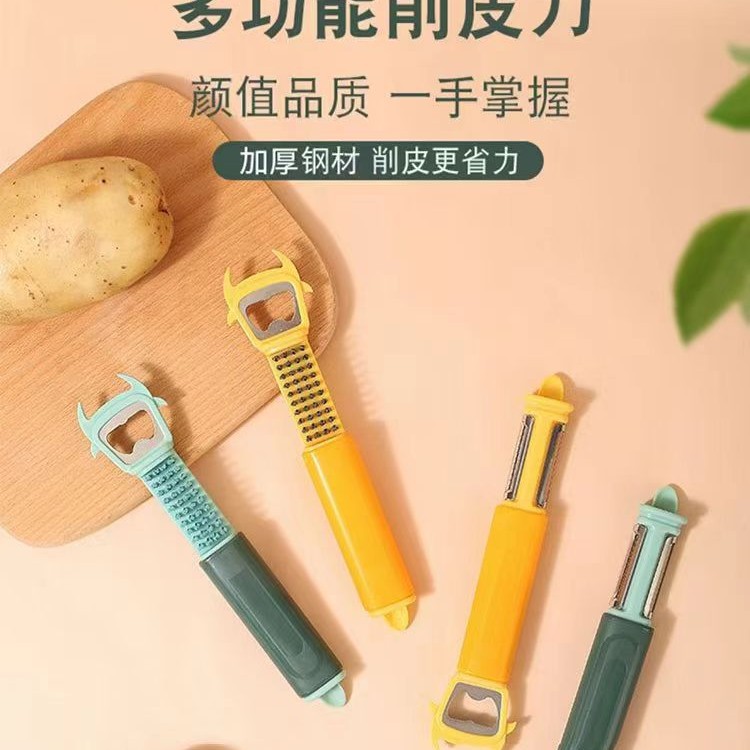 Multi-functional peeling and peeler, stainless steel peeler for peeling potatoes and cucumbers, a perfect outdoor barbecue tool Application Scenario