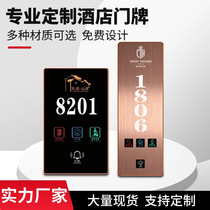 Hotel light electronic door plate do not disturb switch hotel club office restaurant electronic room number plate touch doorbell