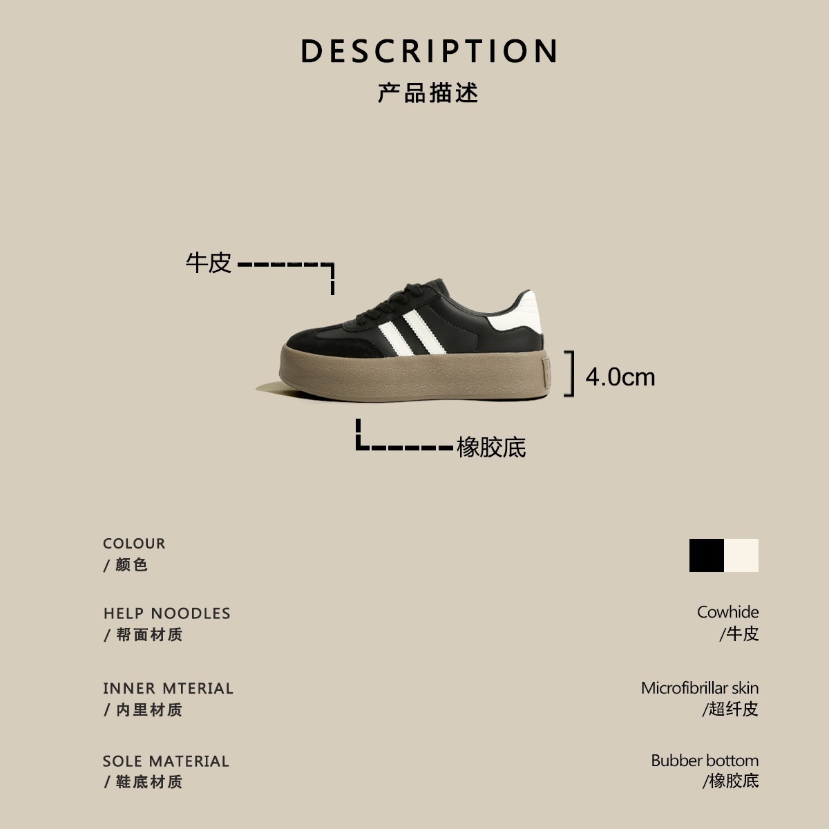 女鞋/飞织鞋/飞织鞋面/棉拖鞋儿童冬季卡通/莆田鞋产品图