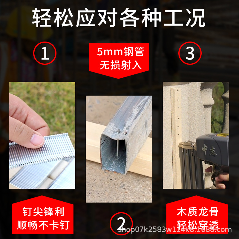 其他分类实物图