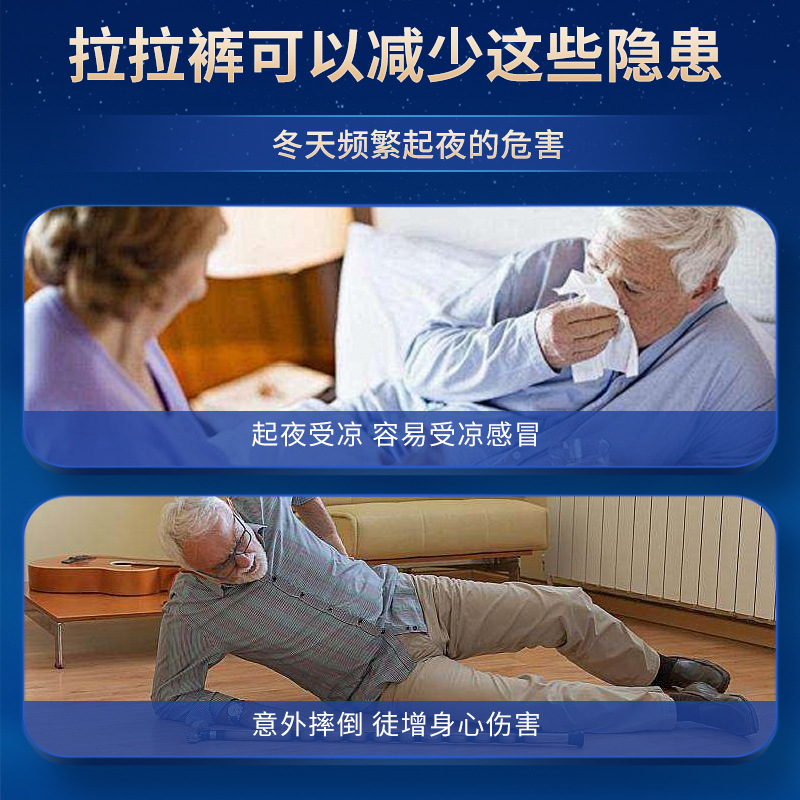 import白底实物图