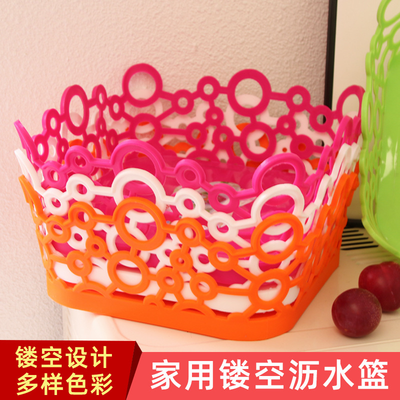 塑料镂空长方篮子收纳筐纯色简约水果篮家用厨房沥水篮方形收纳篮详情图3