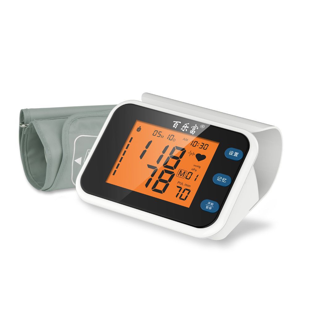 电子血压计家用测量仪高精准上臂式充电款监测仪量血压测压仪医用