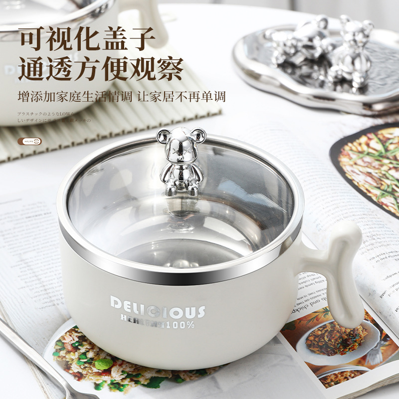 Noodle bowl 304 stainless steel noodle bowl rice bowl with lid Students round soup bowl lunch box Dormitory violent bear lunchbox 01216KT9103 details Picture