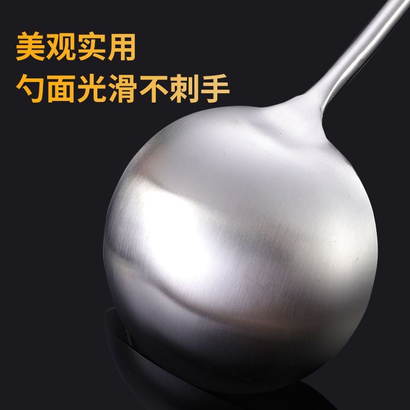 Stainless Steel Spatula Kitchen Cooking Thickening Spatula Frying Spatula Slotted Spoon Heat Proof Handle Spatula Soup Spoon Household Kitchenware Specification drawing