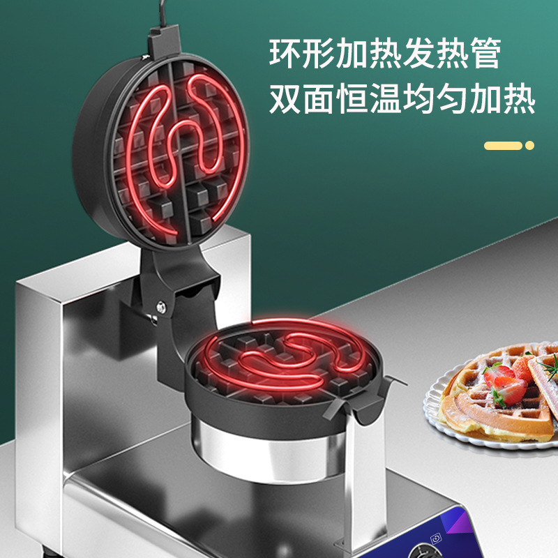 酱香饼烙饼机/商用韩式电烤炉/关东煮/牛排/炒冰机器儿童产品图