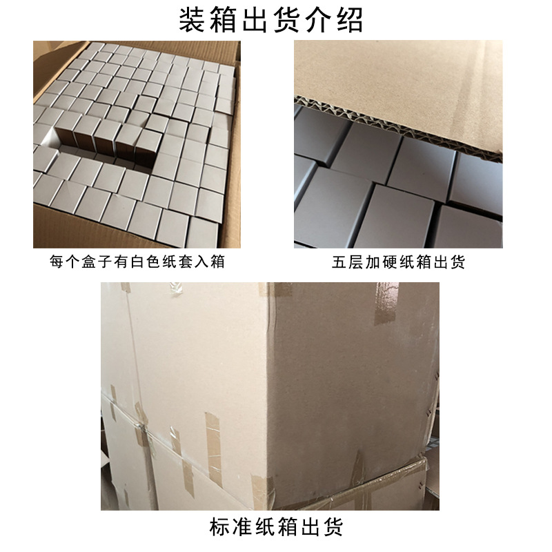 金扣圆角绒布首饰盒时尚饰品包装盒现货戒指盒项链盒可加logo详情18