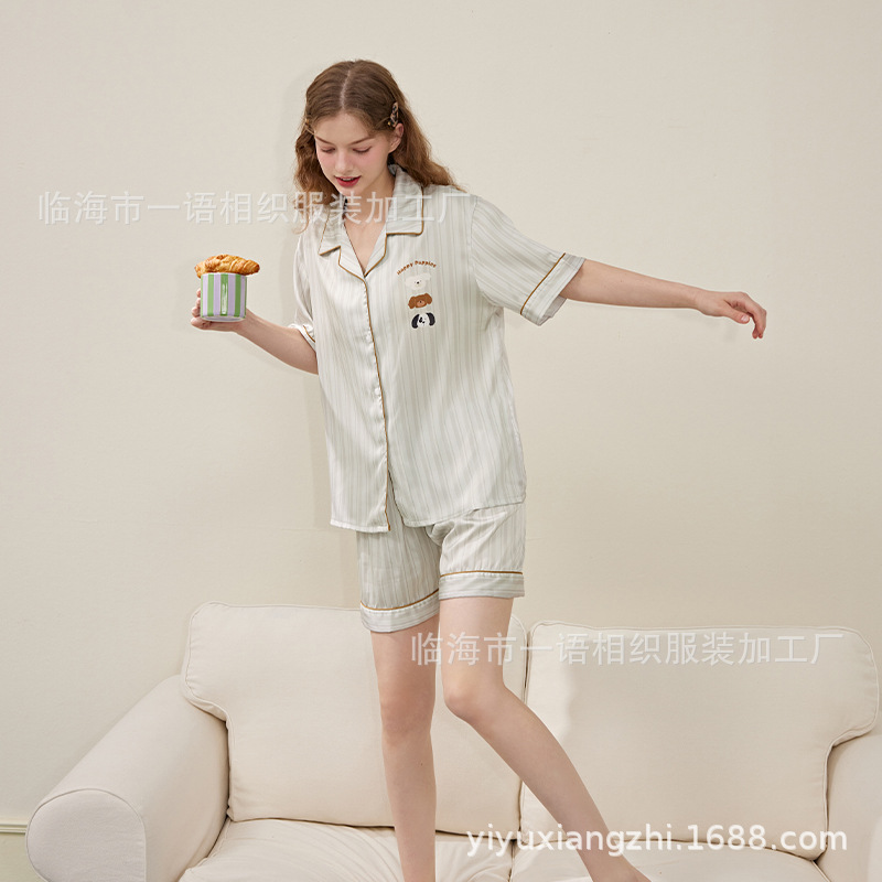 Yumian Spring/Summer New Three-Dog Three-piece pajama Set for women, casual and comfortable, lapel thin pajama set for women Specification image