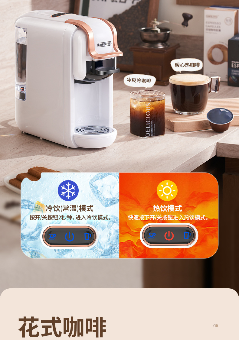 Cross-border capsule coffee machine, fully automatic home small Italian portable all-in-one, fully compatible universal capsule machine in stock pic 15