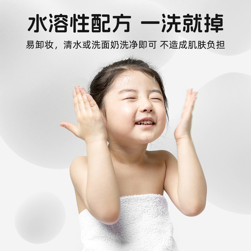 重生娃娃/儿童化妆品套装/眼影玩具/眼影儿童玩具/穿戴甲细节图