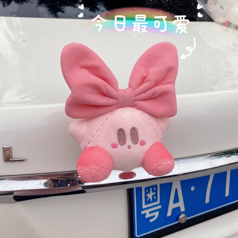 Doll doll car interior decoration, trunk creative hanging piece, cute rear car rear cartoon exterior decoration, hanging piece for girls details Picture
