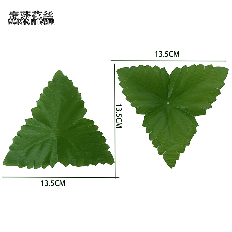 仿真花百搭叶子丝印叶子花托三角叶装饰配件仿生花卉详情7