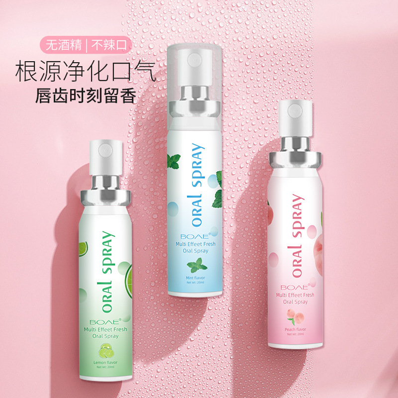 漱口水实物图