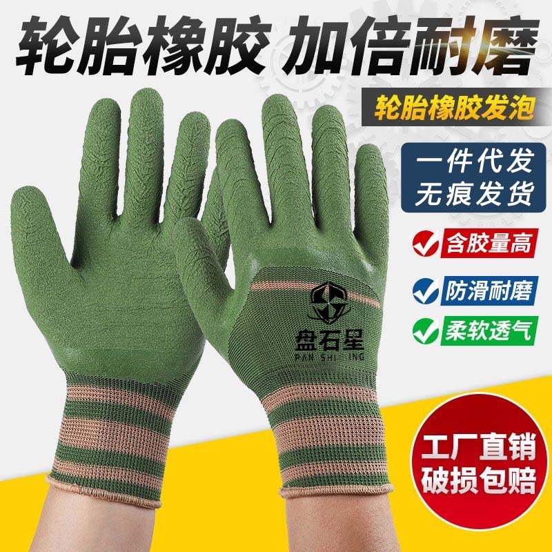 import产品图